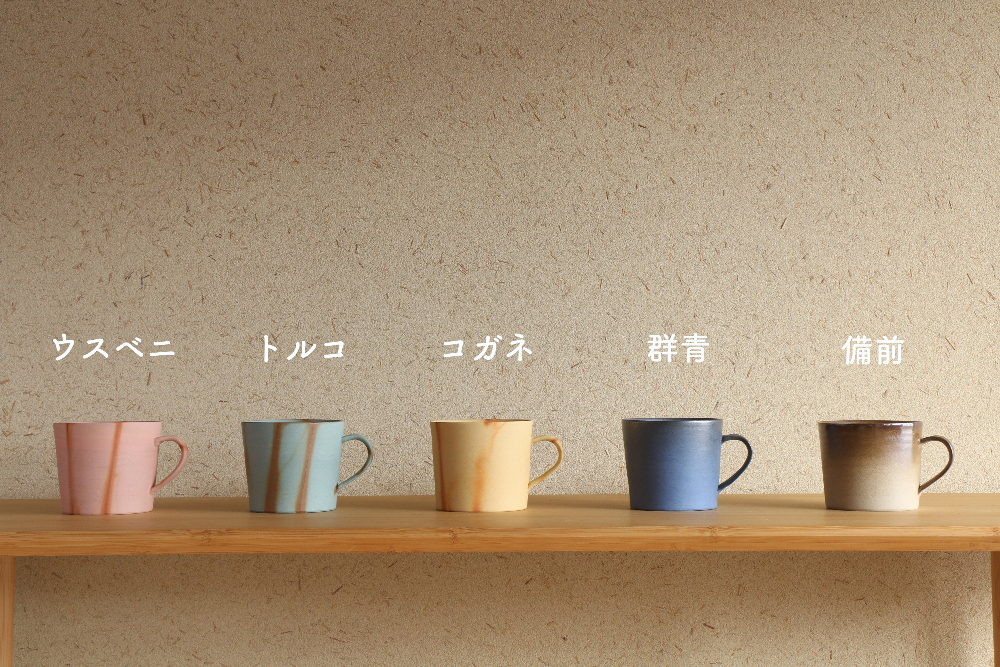 初心者でも分かりやすい！備前焼の魅力をお伝えします。 | 美観堂の 